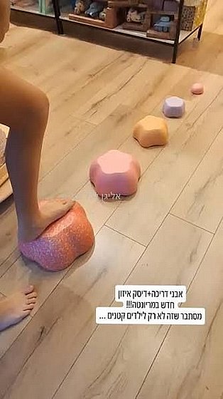 �� ���� ����� 5 �����
