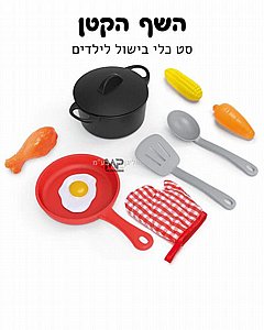 ��� ���� 10 �����