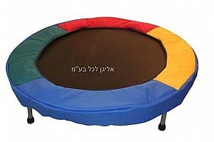 מגן קפצית טרמפולינה 120 ס"מ תוצרת הארץ מגן קפצית טרמפולינה 120 ס"מ תוצרת הארץ