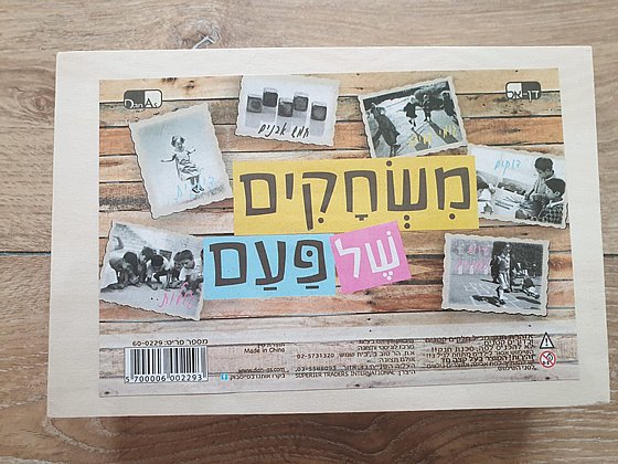 ���� 6 ������ �� ��� ������ ��