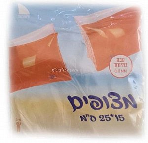 מצופים עבים במיוחד מצופים עבים במיוחד