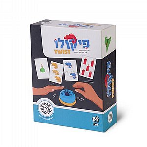 פיקולו טוויסט פיקולו טוויסט