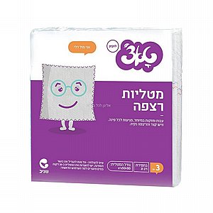 מטליות זיג זג לרצפה מארז שלישייה טאצ' מטליות זיג זג לרצפה מארז שלישייה טאצ'