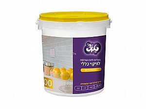 דלי מטליות לחות לניקוי וחיטוי בניחוח לימון טאצ' 400 יחידות דלי מטליות לחות לניקוי וחיטוי בניחוח לימון טאצ' 400 יחידות