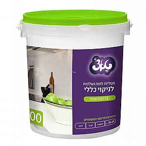 דלי מטליות תפוח לניקוי טאצ' דלי מטליות תפוח לניקוי טאצ'