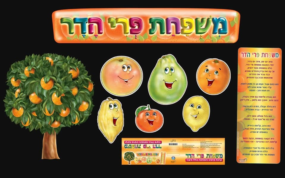 ���� ������ ���