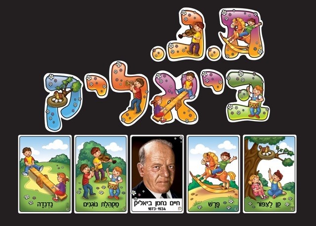 ���� ���� ������